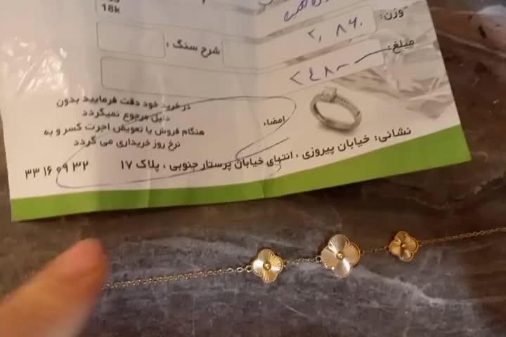 دستبند ونکلیف کم اجرت معاوضه وفروش|جواهرات|تهران, پرستار|دیوار