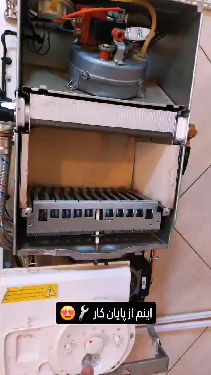 تعمیر تخصصی پکیج و آبگرمکن در تبریز  پکیج چی|خدمات پیشه و مهارت|تبریز, |دیوار