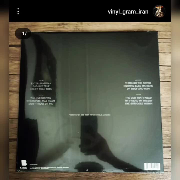 صفحه گرام دبل از بهترین های متالیکا|فیلم و موسیقی|رشت, منظریه|دیوار