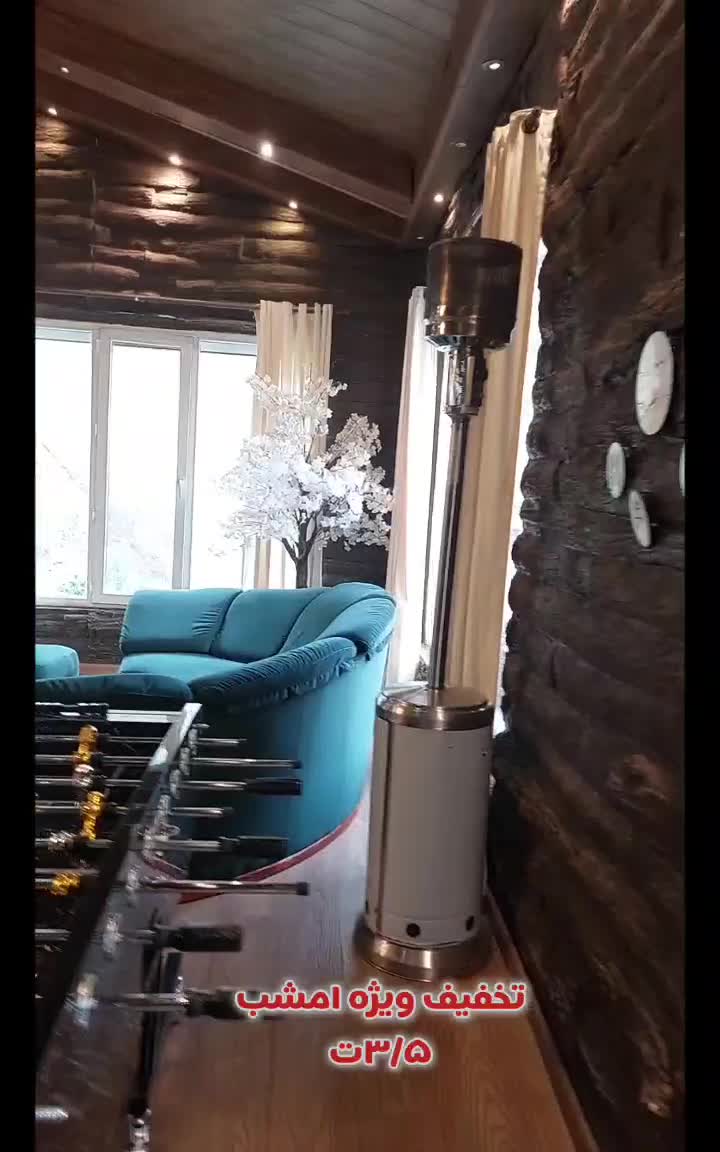 ویلا اجاره اوشان|اجارهٔ کوتاه‌مدت ویلا و باغ|فشم, |دیوار