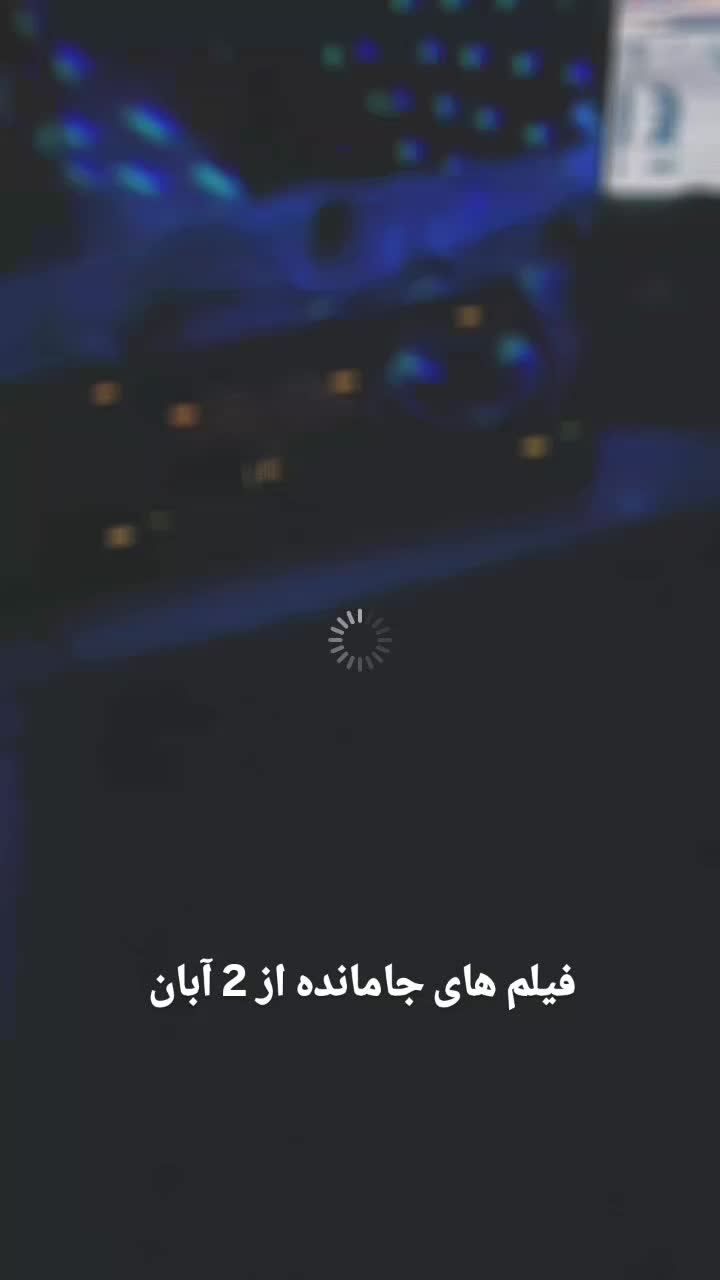 برگزاری جشن با قیمتی که عروس و داماد پیشنهاد بدن|خدمات پذیرایی، مراسم|تفت, |دیوار