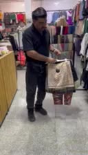 ساحلی|لباس|همدان, |دیوار