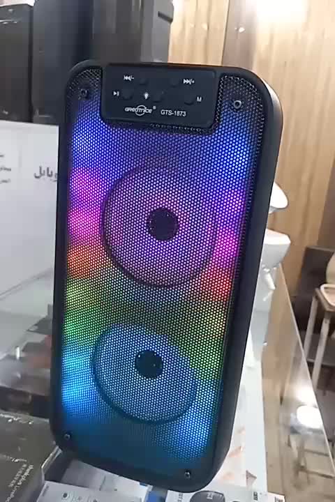 اسپیکر|پخش‌کننده همراه|قدس, شهر‌قدس|دیوار