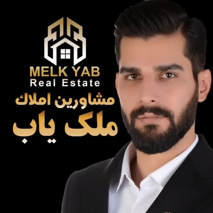 «فروش آپارتمان*۹۵متر سند تک برگ*سپاه بومهن»|فروش آپارتمان|بومهن, |دیوار