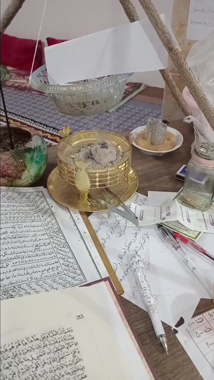 انواع دعاهای مجرب سفلی وعلوی با طالع بینی تضمینی|خدمات پذیرایی، مراسم|اردبیل, |دیوار