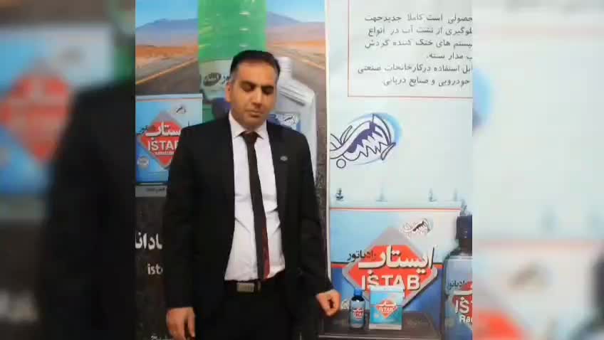 نشت گیر خیلی قوی سرسیلندر خودرو و پکیج و رادیات|قطعات یدکی و لوازم جانبی|رباط‌کریم, رباط‌کریم|دیوار