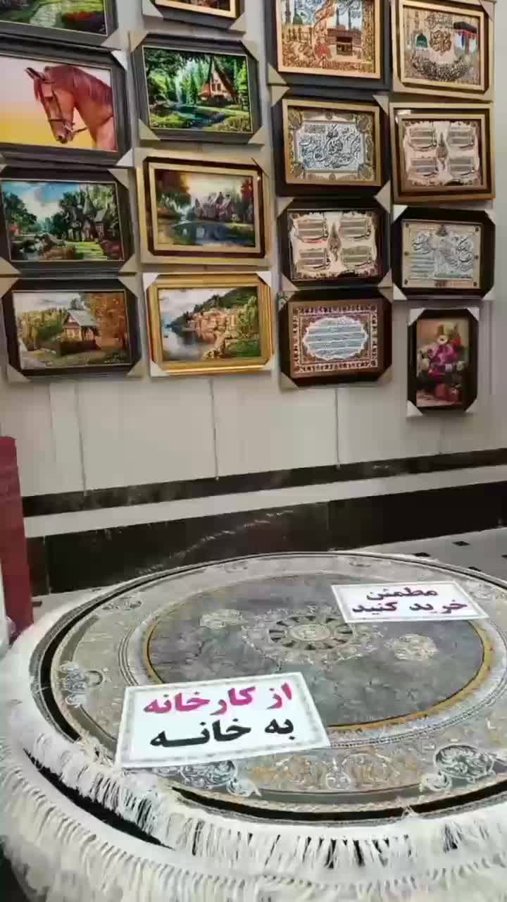 فرش 700شانه جدید|فرش|تهران, نعمت‌آباد|دیوار