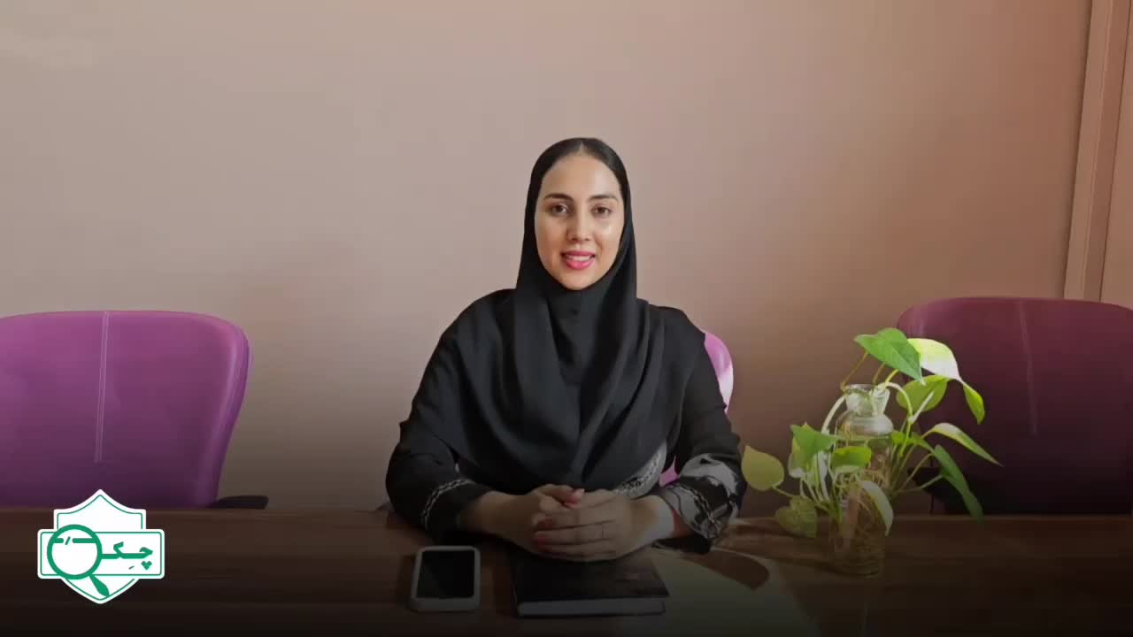 خریدار رتبه اعتباری AوBبا قیمتی مقدون به صرفه|خدمات مالی، حسابداری، بیمه|داراب, |دیوار