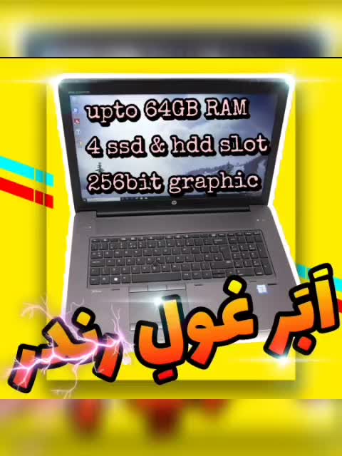 لپ تاپ hp قدرتمند با اقساط ویژه و گارانتی تعویض|رایانه همراه|مشهد, عامل|دیوار