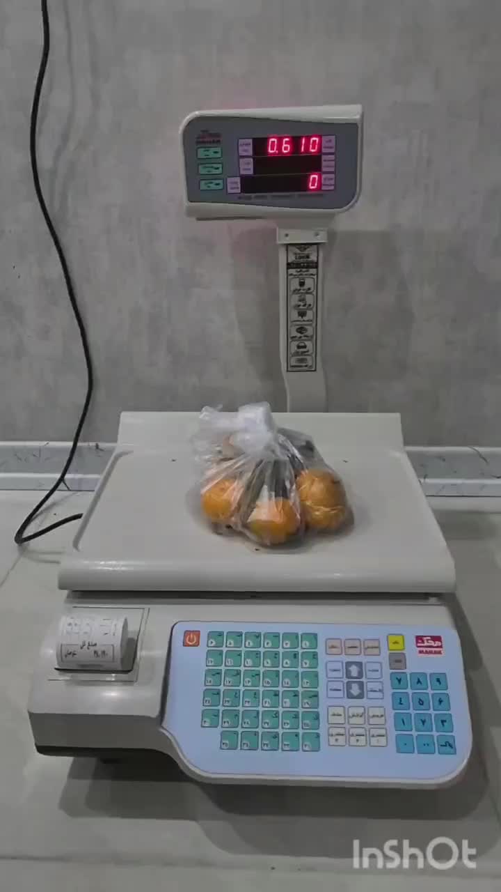 ترازوی دیجیتال پرینتردارمحک 15000AP|فروشگاه و مغازه|بیرجند, |دیوار