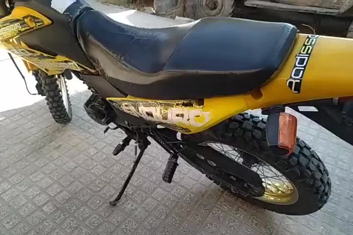 موتور تریل ۲۵۰ رادیسون|موتورسیکلت|فلاورجان, |دیوار