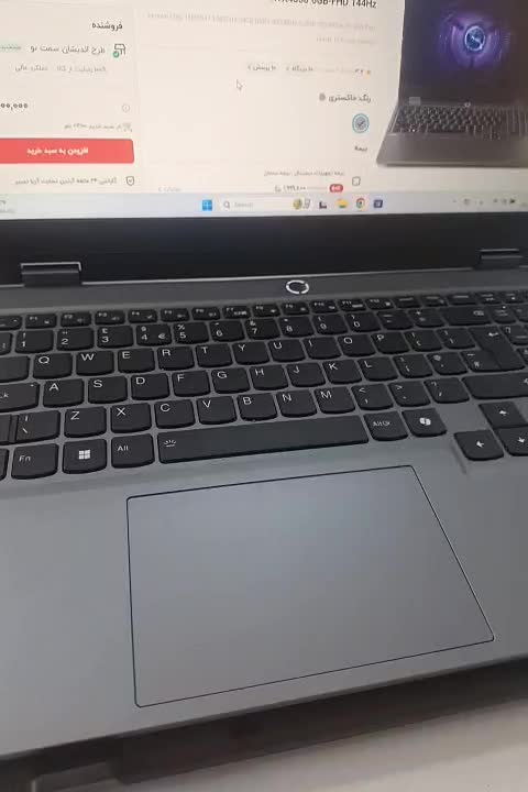 لب تاپ گیمینگ|رایانه همراه|نوکنده, |دیوار