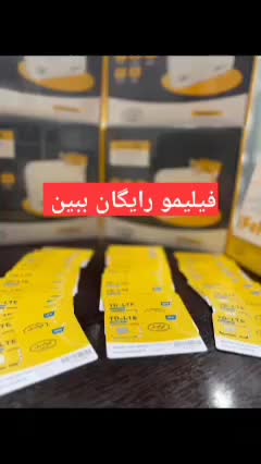 جشنواره مودم ایرانسل با فیلیمو رایکان TFi60 آنلاک|مودم و تجهیزات شبکه|شیراز, زرهی|دیوار