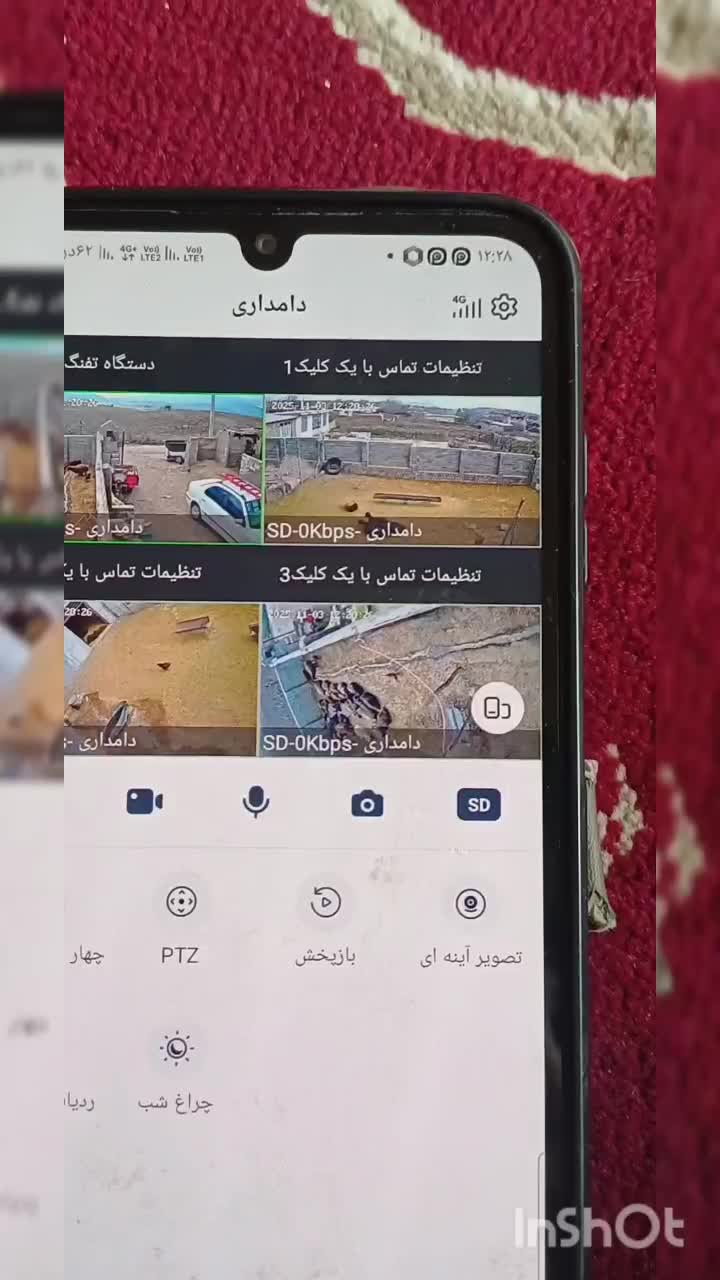 دوربین چهار لنز واقعی|دوربین مداربسته|شاهرود, |دیوار