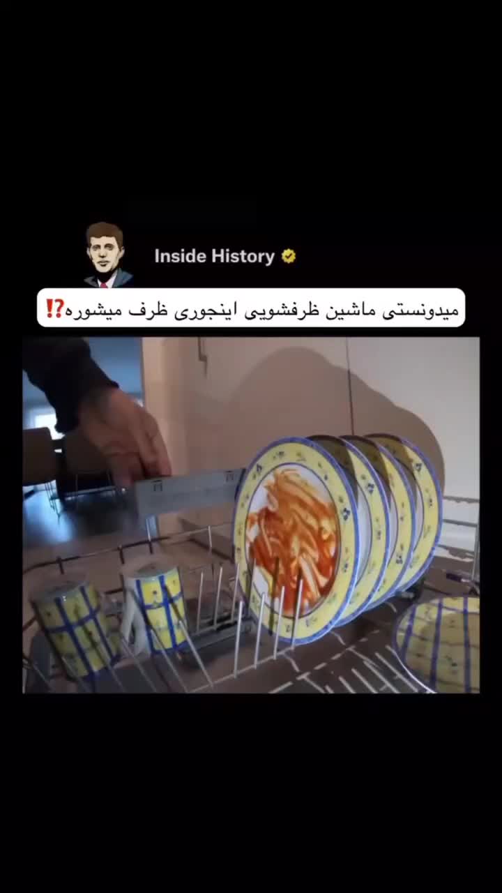 تعمیر لوازم خانگی|خدمات پیشه و مهارت|شاهین‌شهر, شهرک هشت بهشت|دیوار