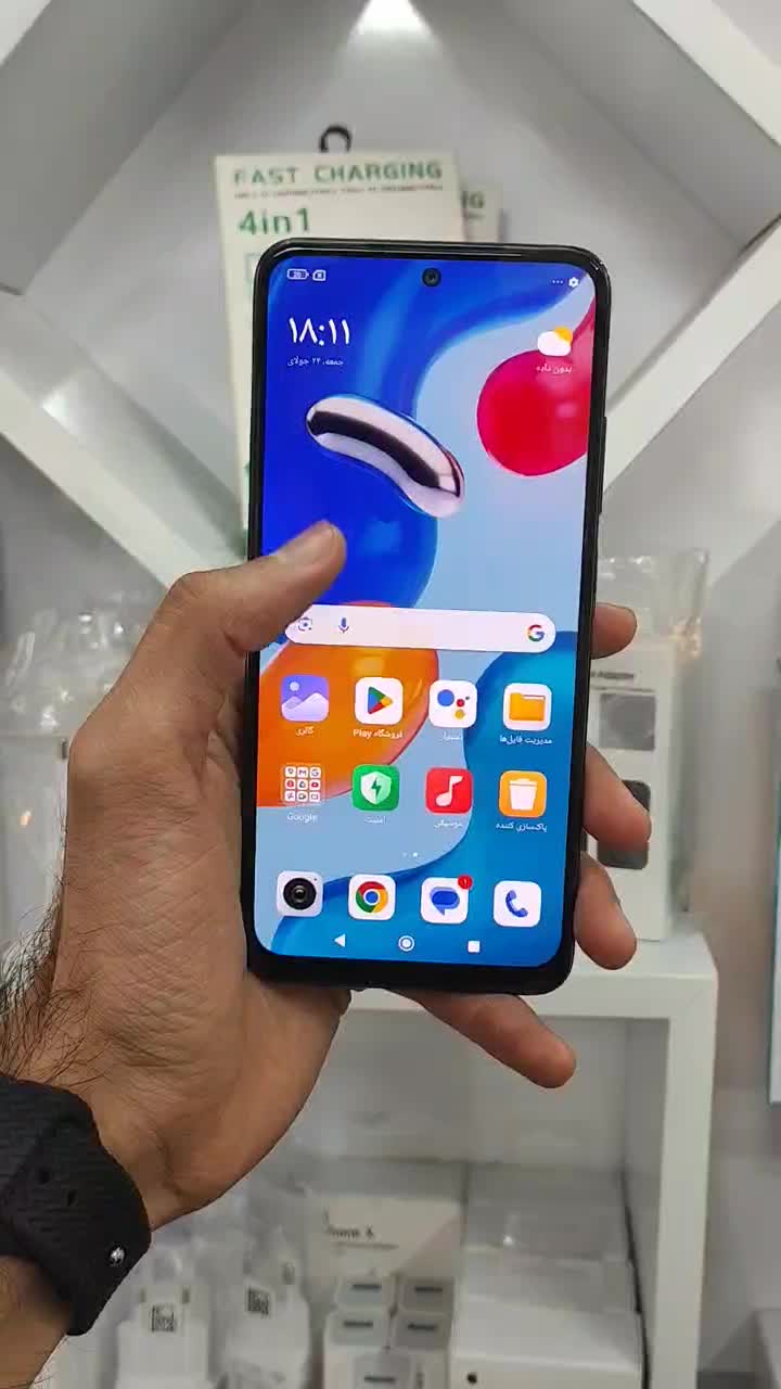 شیامی Note 11s 128g R6|موبایل|اسلامشهر, شهرک مفیدی|دیوار