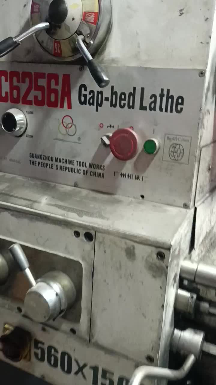 دستگاه تراش گوانجو ۱.۵ متر مدل ۲۰۱۱|ماشین‌آلات صنعتی|مرودشت, ابوذر شمالی‎|دیوار