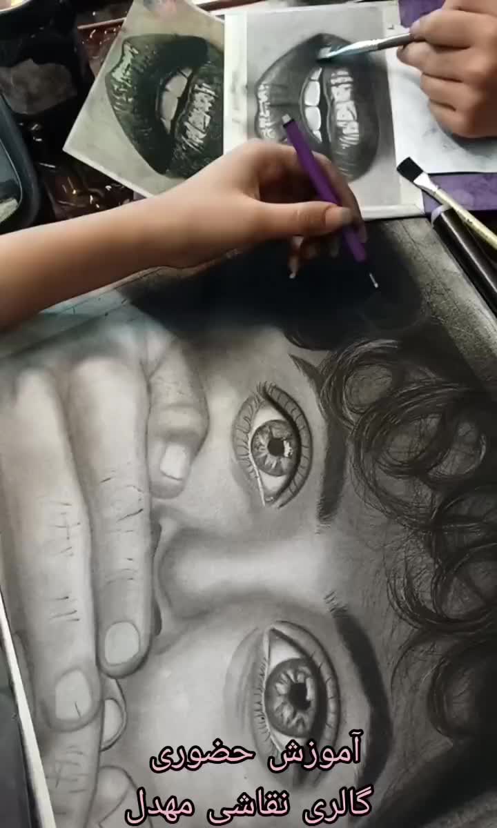 آموزش  نقاشی سیاه قلم و پذیرش سفارش|خدمات آموزشی|یزد, |دیوار