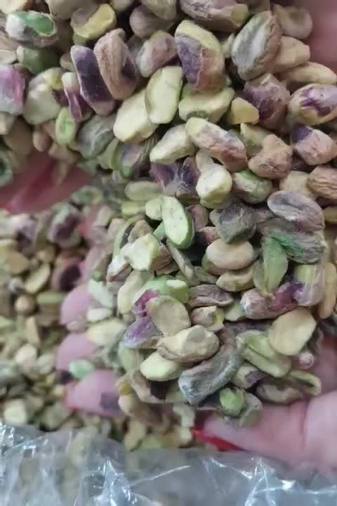 مغز لپه پسته|خوردنی و آشامیدنی|اصفهان, سعادت‌آباد|دیوار