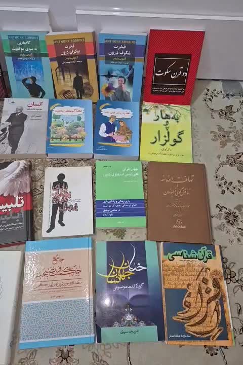 کتاب ادبی و روانشانسی و فلسفه وداستان،تاریخ|کتاب و مجله آموزشی|سنندج, |دیوار