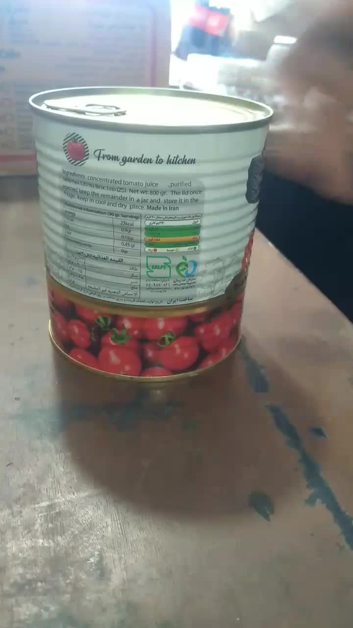 رب  بهدیس   کالائو|خوردنی و آشامیدنی|مشهد, کوی دروی|دیوار