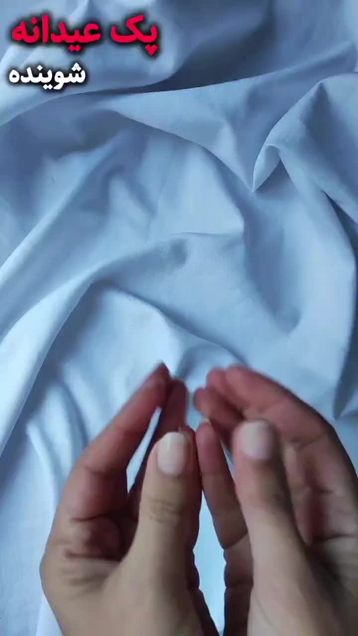 انواع شوینده|مواد شوینده و دستمال کاغذی|تهران, جنت‌آباد مرکزی|دیوار