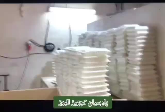 درآمد زایی در تولید|استخدام صنعتی، فنی، مهندسی|قم, عمار یاسر|دیوار