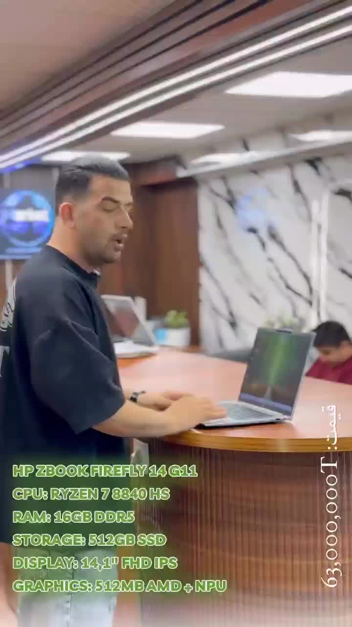 لپتاپ ۱۴ اینج 2024 Hp zbook Firfly بدون کارکرد|رایانه همراه|تهران, فاطمی|دیوار