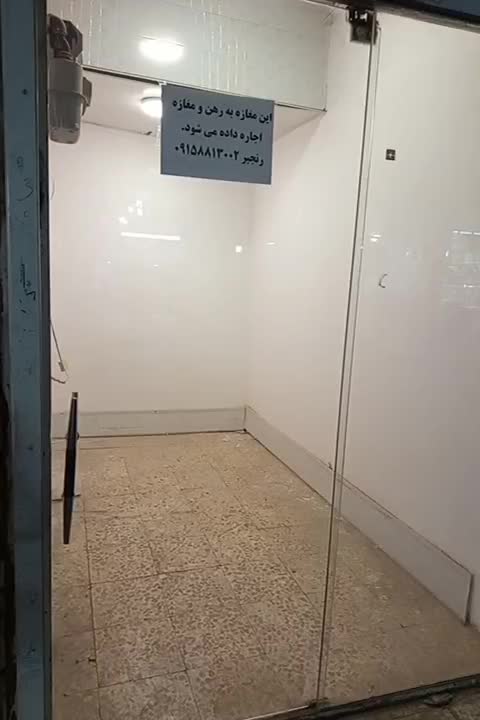 اجاره مغازه ۸ متری امام خمینی 2 بازارچه کفاشها|اجارهٔ مغازه و غرفه|قوچان, |دیوار