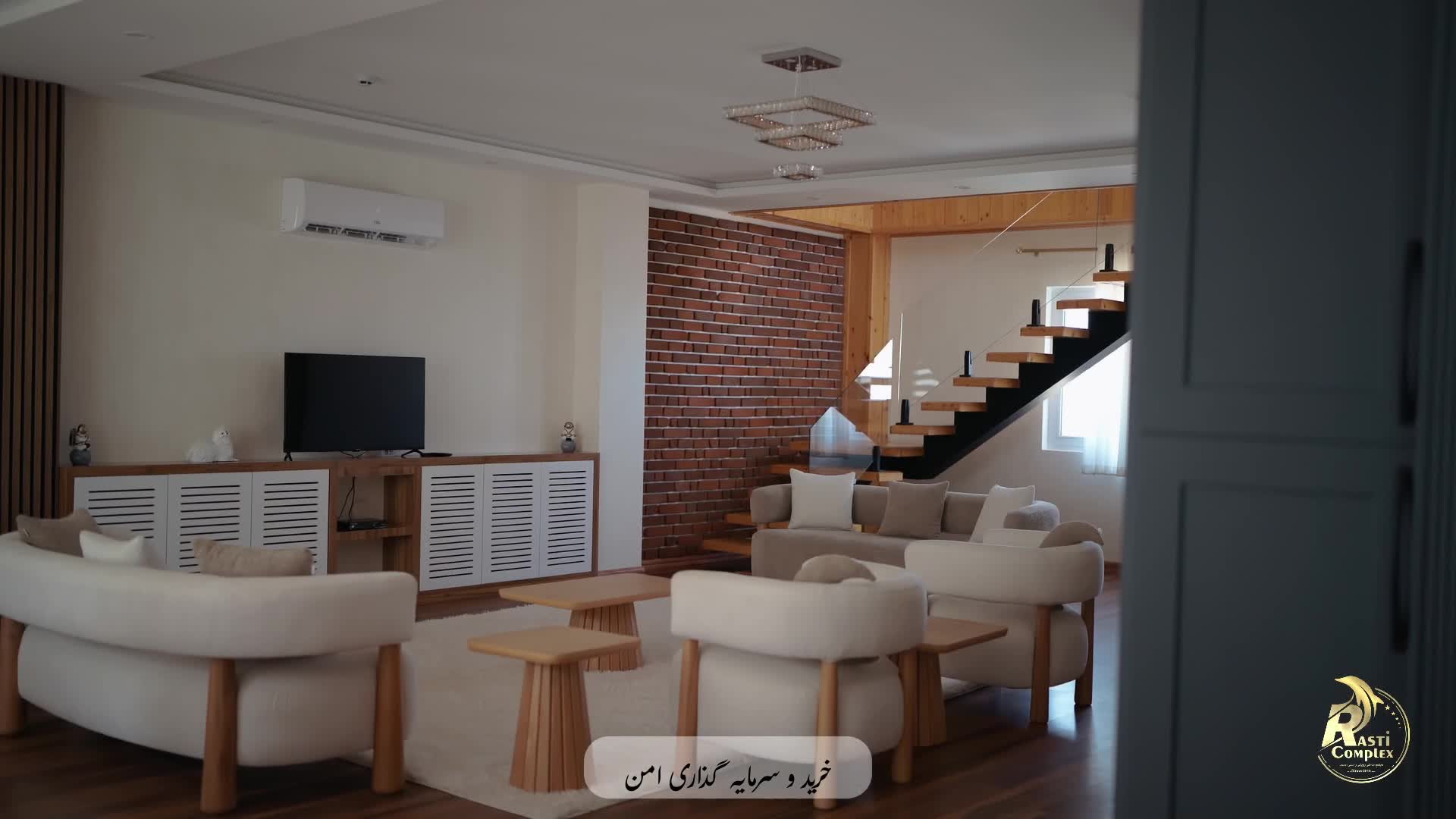 پنت هوس لاهیجان|فروش آپارتمان|لاهیجان, شیخ زاهد|دیوار