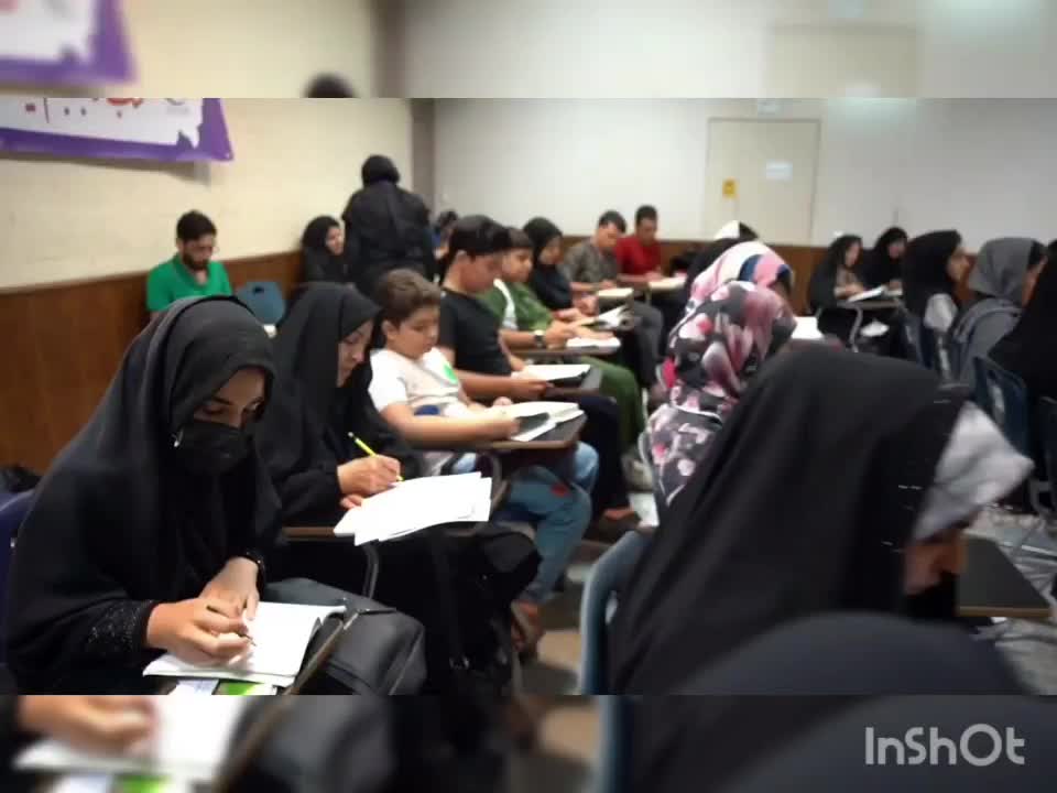 کلاس تابستان برای تمرکز و تندخوانی|خدمات آموزشی|مشهد, صیاد شیرازی|دیوار