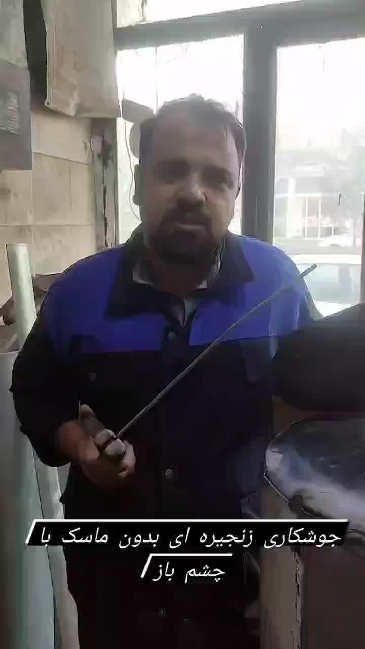 آبگرمکن سازی جوشکاری دهلاری|آبگرمکن، پکیج، شوفاژ|نیشابور, فرح بخش|دیوار