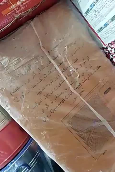 کولر گازی 30 هزار جنرال شکار اصلی لبخندی استیل|کولر گازی و فن‌کوئل|کرج, حصارک بالا|دیوار