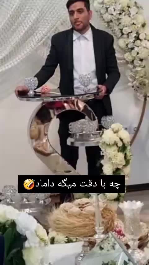 دفتر ازدواج/صیغه موقت مهر کانون سردفتران/عقد/عاقد|خدمات پذیرایی، مراسم|کرج, گوهردشت|دیوار