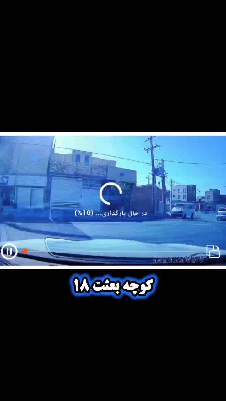 تجاری مسکونی دو کله فروشنده واقعی|فروش مغازه و غرفه|زابل, |دیوار