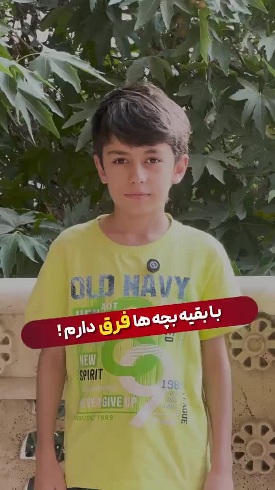 بزرگترین طرح استعدادیابی دانش‌آموزان|خدمات آموزشی|اصفهان, صائب|دیوار