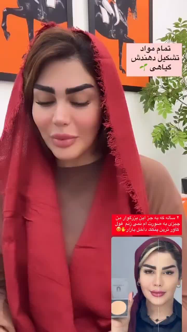 پنکک لاکچری کوین|آرایشی، بهداشتی، درمانی|تهران, اتحاد|دیوار