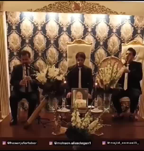 مداحی عرفانی گروه موسیقی مداح مراسم ترحیم هنری|خدمات پذیرایی، مراسم|تهران, شهرک غرب|دیوار