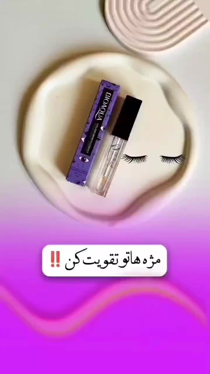 لوازم آرایشی ارسال رایگان پرداخت درب منزل|آرایشی، بهداشتی، درمانی|اراک, |دیوار