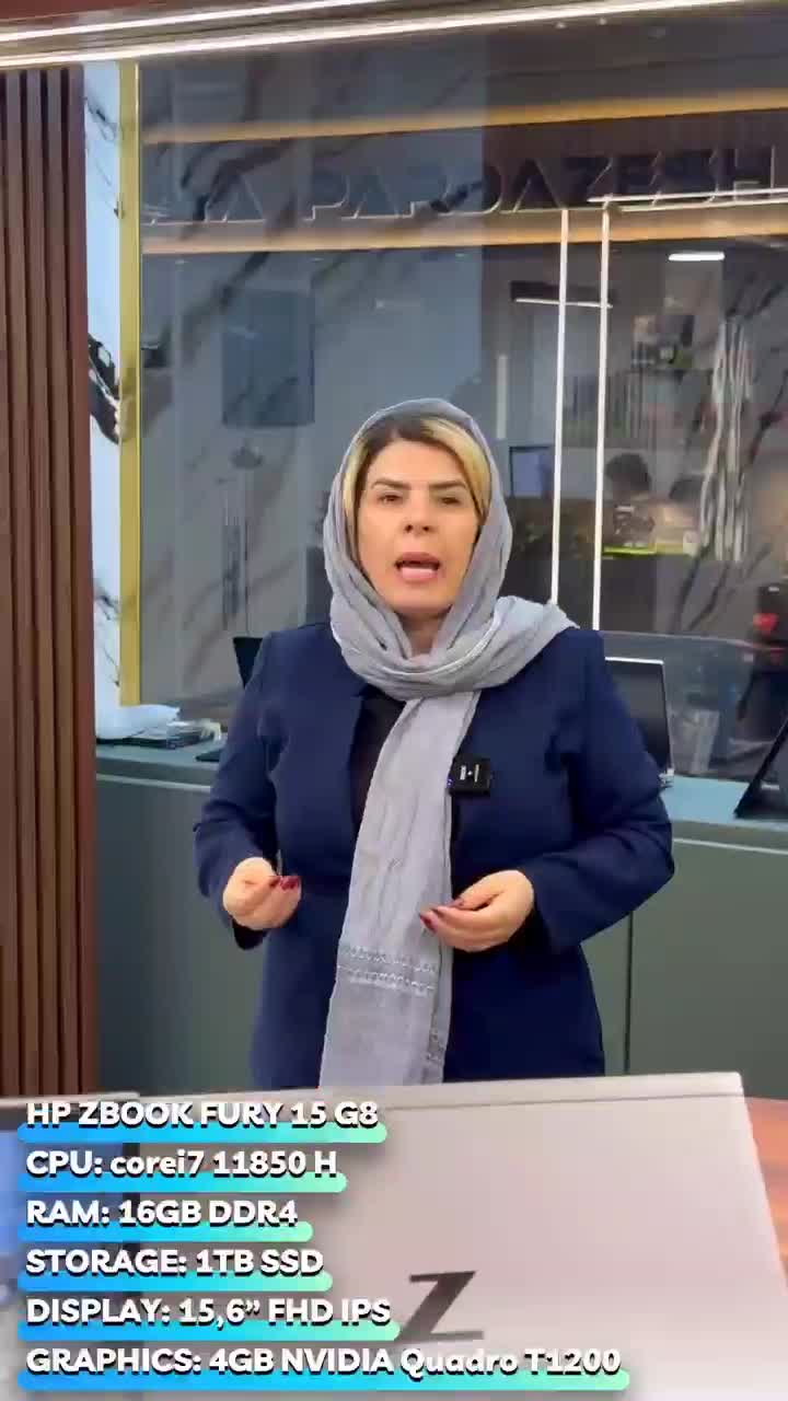لپتاپ مناسب طراحیهای سنگین Hp ZBook Fury|رایانه همراه|تهران, فلسطین (میدان انقلاب)|دیوار