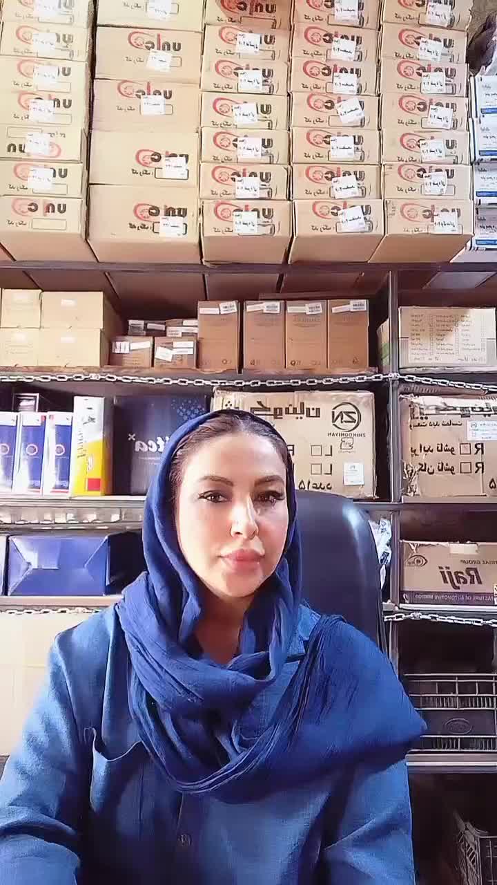 سپر جلو ، کاپوت جلو ، گلگیرجلو،چراغ جلو ، سینی فن|قطعات یدکی و لوازم جانبی|سنندج, |دیوار