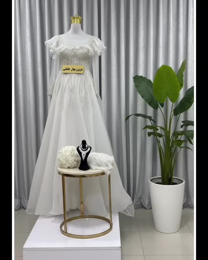 مزون عروس بهار|لباس|کرمانشاه, |دیوار