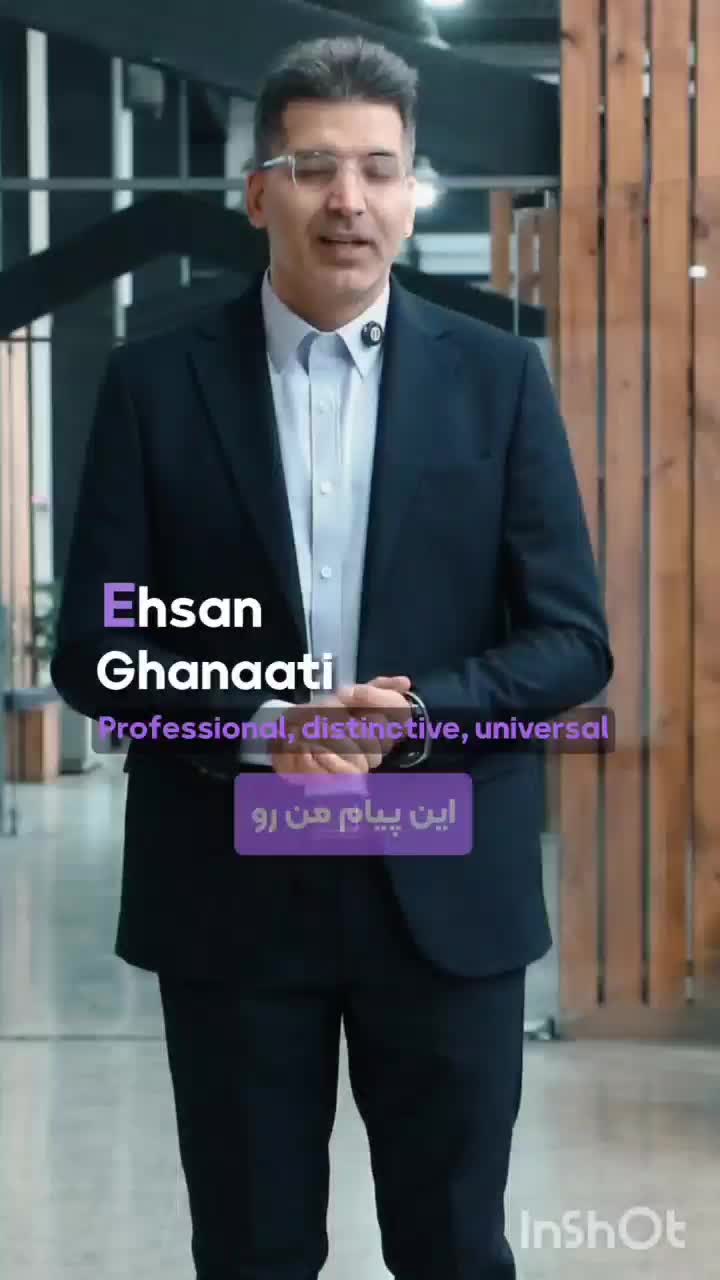 مشاوره و طراحی پلن مالیاتی شرکتها|خدمات مالی، حسابداری، بیمه|شیراز, ستارخان|دیوار