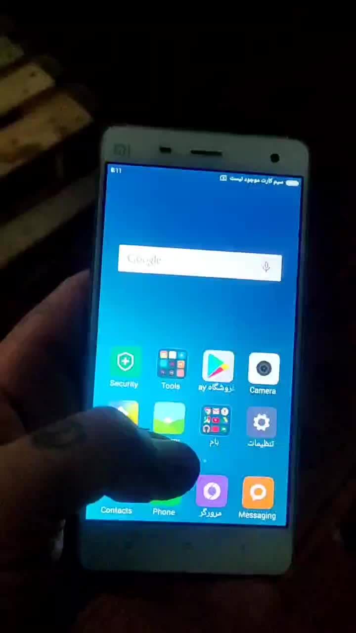 شیامی Mi4 (۱۶gb)|موبایل|اندیشه, شهرک کوثر|دیوار