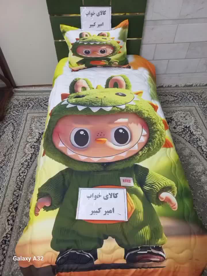 حراج روتختی هوش مصنوعی فقط ۱۵۰۰|سرویس روتختی|زاهدان, |دیوار