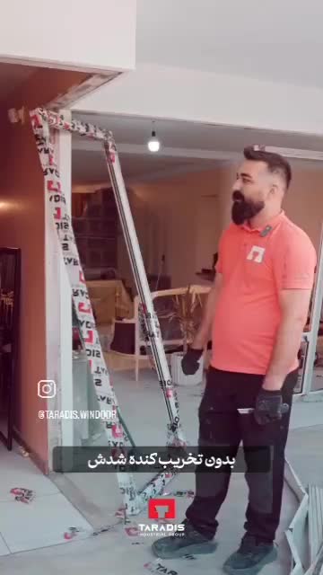 تعمیرات و ریگلاژ تخصص ماست|خدمات پیشه و مهارت|تهران, شهرک خرازی|دیوار