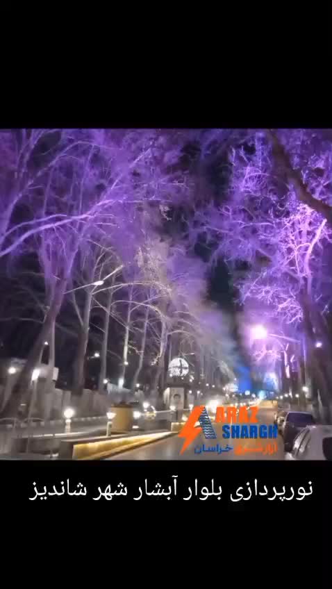 برقکار.برق کار ساختمان و صنعتی.تعمیرات.نصب لاینر|خدمات پیشه و مهارت|دره شهر, |دیوار