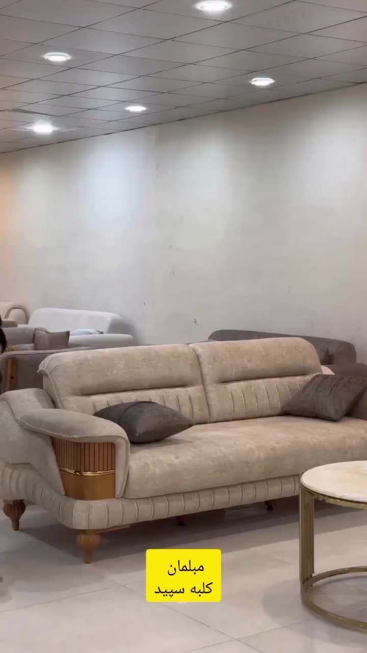 مبل (مبلمان)راحتی مدل ایفل تعویض مبله کهنه با نو|مبلمان خانگی و میز عسلی|بندرعباس, |دیوار