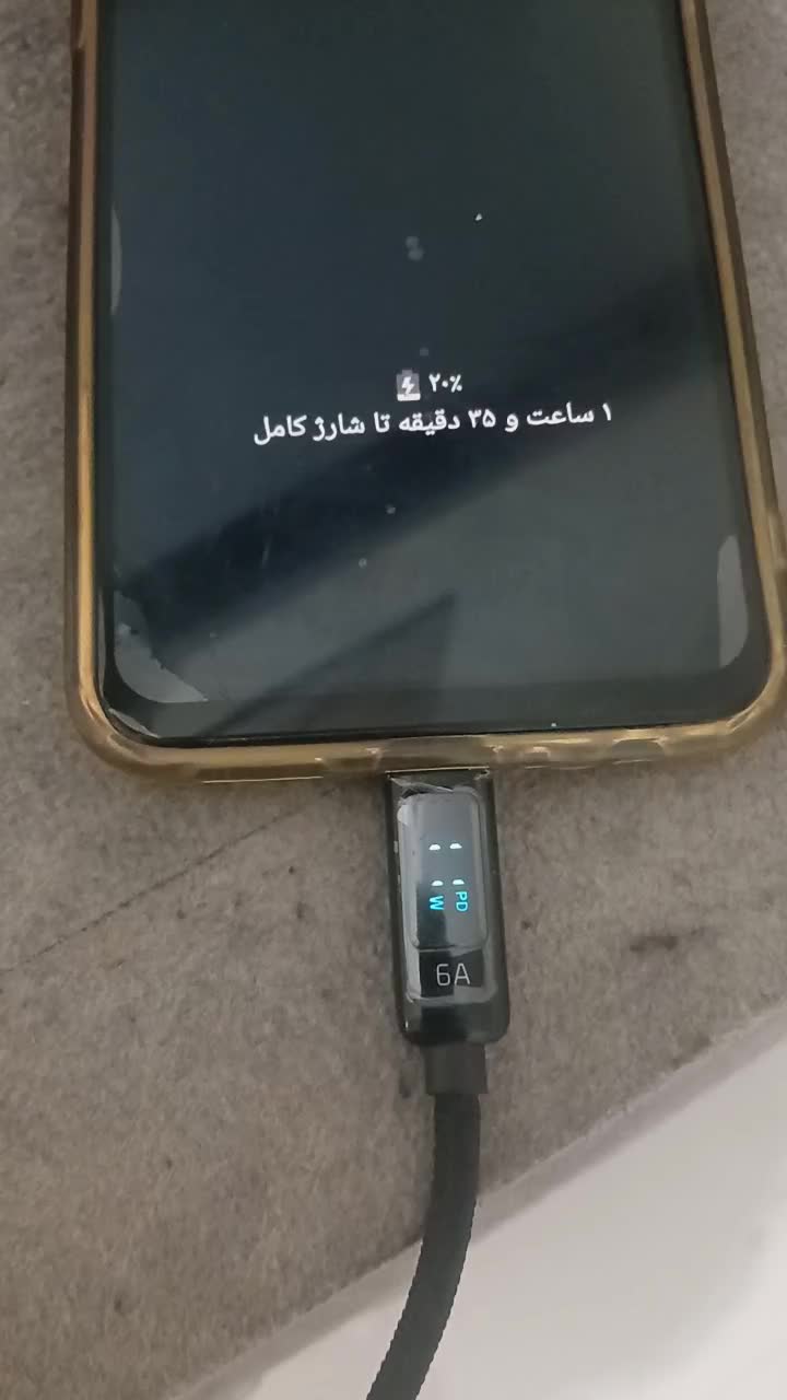 شارژر آداپتور مکدودو 33 وات و کابل اورجینال|لوازم جانبی موبایل و تبلت|تهران, هاشمآباد|دیوار