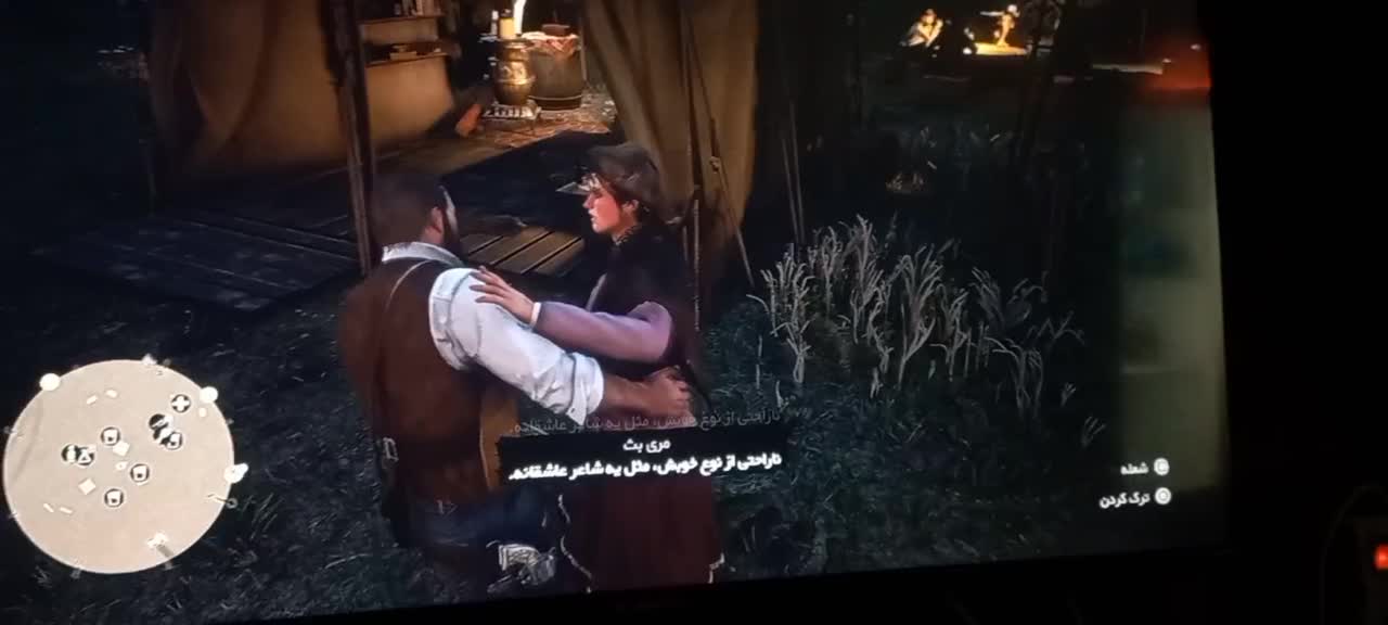 نصب بازی برای پی اس فور و فایو|کنسول، بازی ویدئویی و آنلاین|بومهن, |دیوار